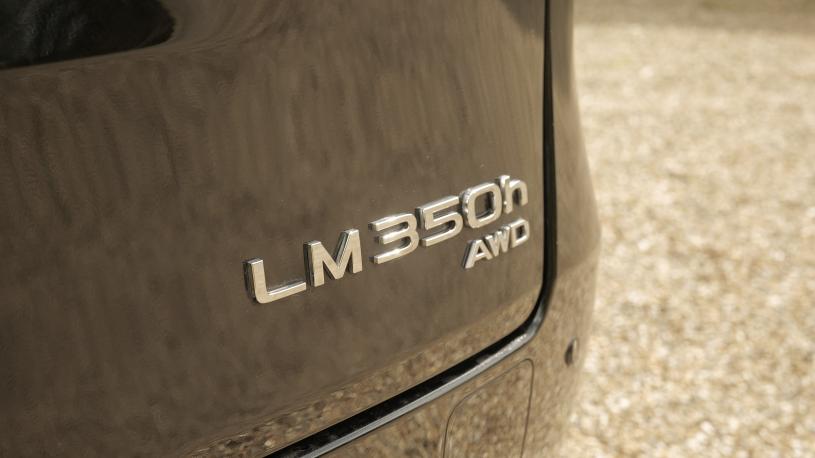 3734184 350h 2.5 5dr E-CVT 2WD