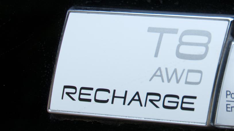 3979143 2.0 T8 PHEV Ultra Bright 5dr AWD Geartronic