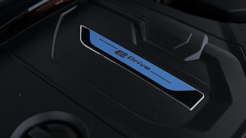 3846552 330e 22.3 kWh M Sport 5dr Step Auto Tech/Pro Pack