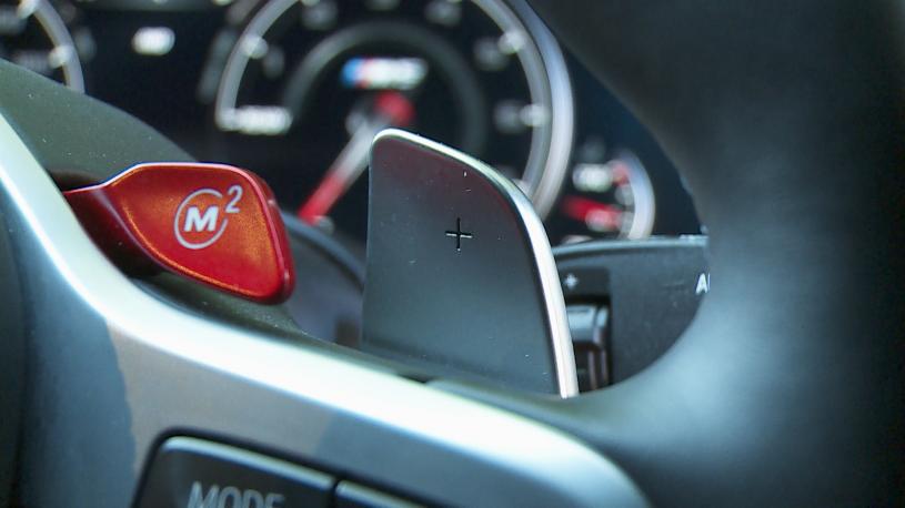 3902507 M5 4dr DCT [Ultimate Pack]