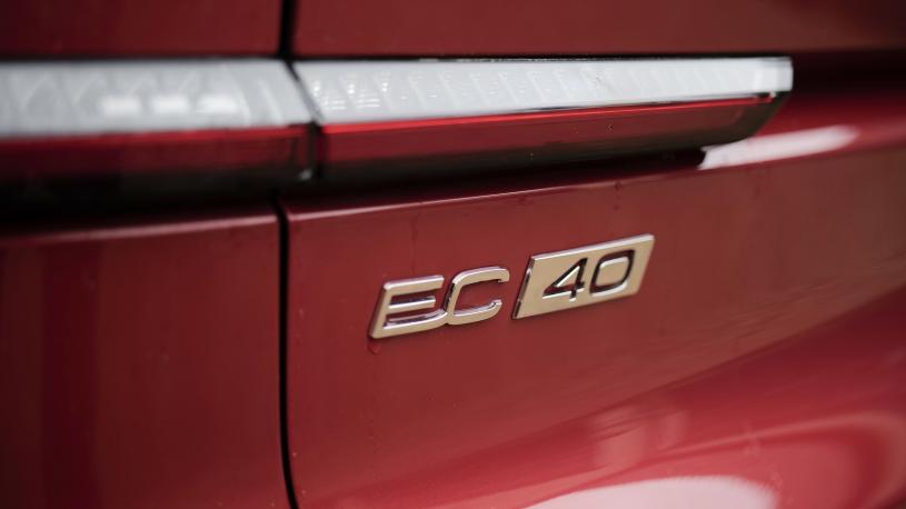 3940957 185kW Extended Range Ultra 82kWh 5dr Auto