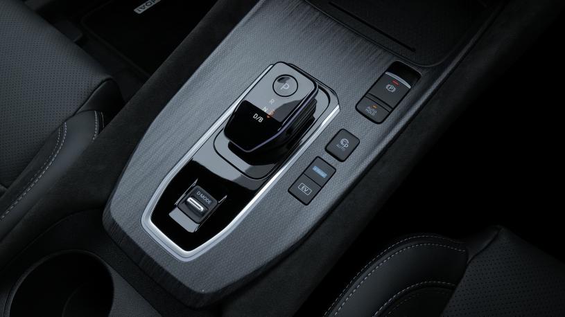 3976637 1.5 E-Power 205 Tekna+ 5dr Auto