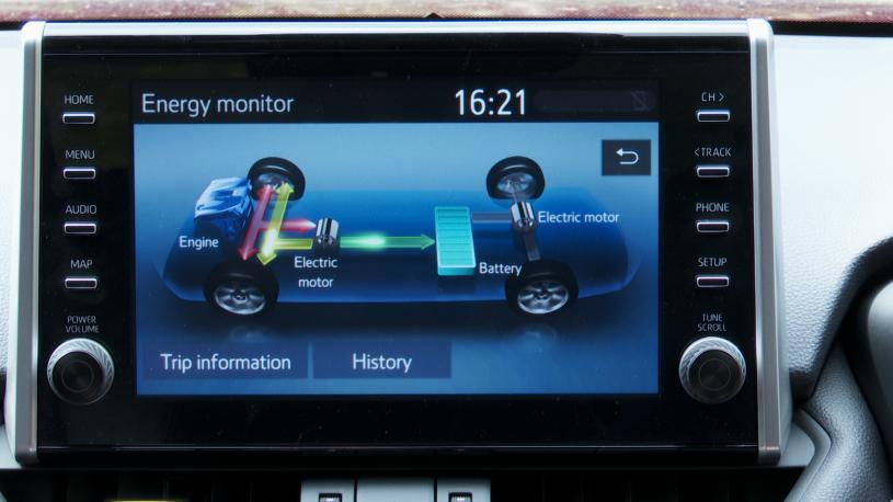 1543759 2.5 PHEV Design 5dr CVT